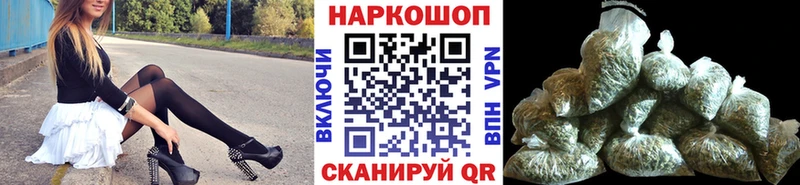 Магазины продажи наркотиков Обь Кокаин  СОЛЬ  Канабис  Галлюциногенные грибы  Меф мяу мяу 