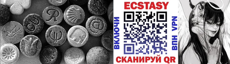 Экстази таблы  Обь 