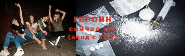 индика Богородск