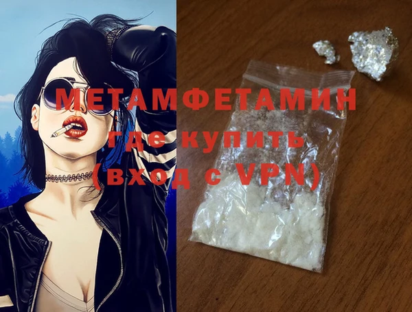 кокс Богородицк