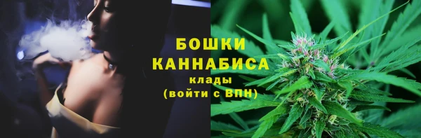ALPHA-PVP Богданович