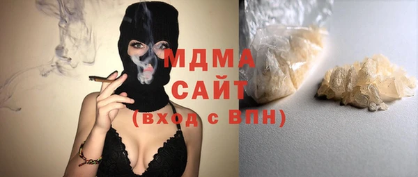 ALPHA-PVP Богданович