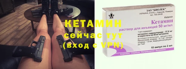 кокс Богородицк