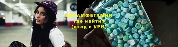 кокс Богородицк