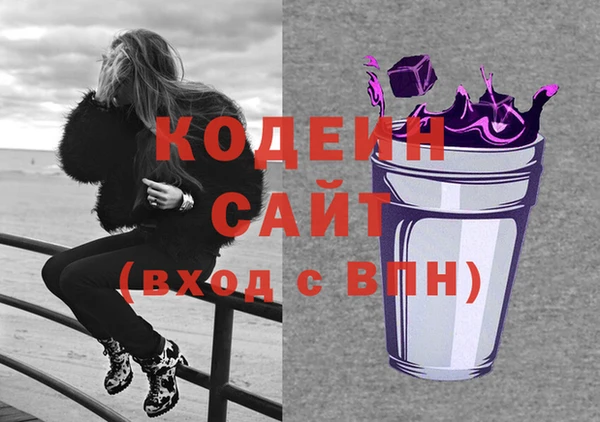 кокс Богородицк