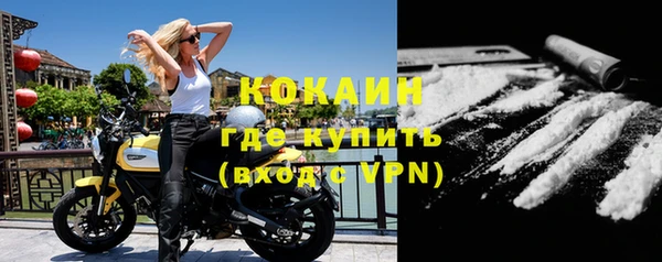 скорость Тавда