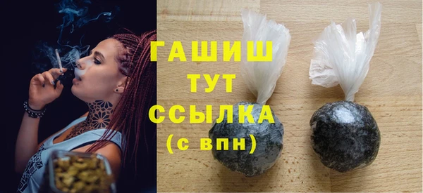 кокс Богородицк