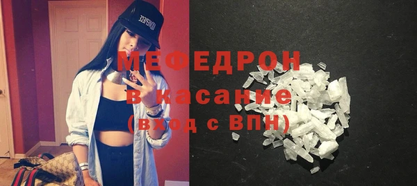 кокс Богородицк