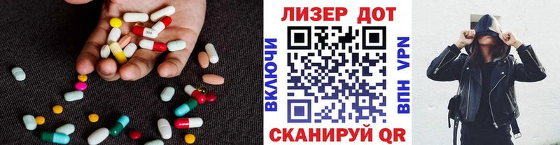 кракен зеркало  Обь  ЛСД экстази кислота  где найти наркотики 